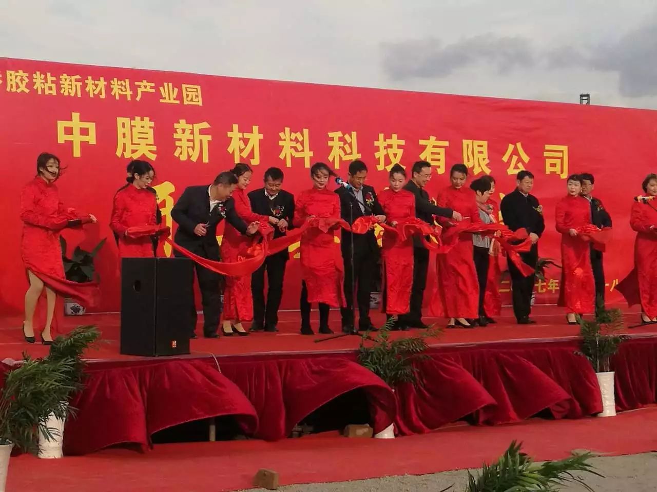 中国·金沙总站4066(有限公司)-全球赢家的信念之选