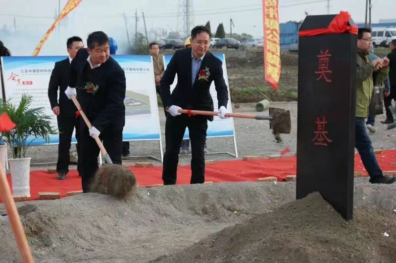 中国·金沙总站4066(有限公司)-全球赢家的信念之选