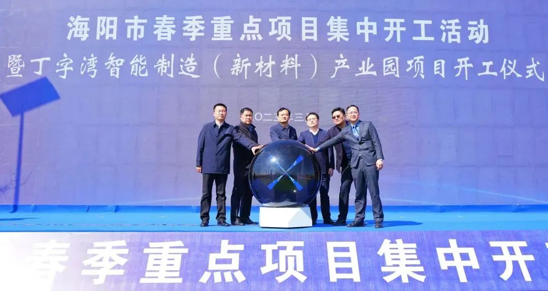 中国·金沙总站4066(有限公司)-全球赢家的信念之选