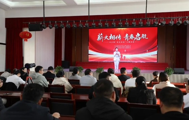 中国·金沙总站4066(有限公司)-全球赢家的信念之选