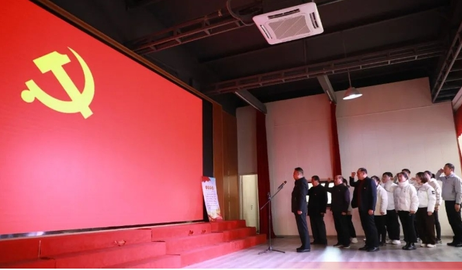 中国·金沙总站4066(有限公司)-全球赢家的信念之选