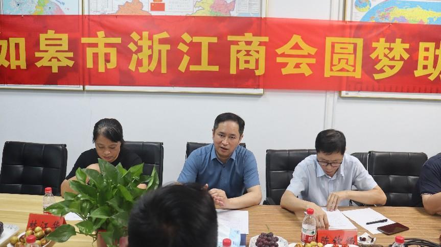 中国·金沙总站4066(有限公司)-全球赢家的信念之选