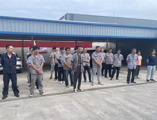 中国·金沙总站4066(有限公司)-全球赢家的信念之选