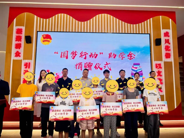 中国·金沙总站4066(有限公司)-全球赢家的信念之选