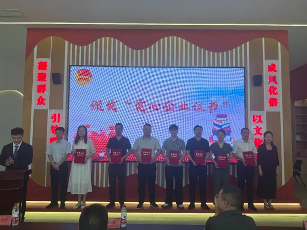 中国·金沙总站4066(有限公司)-全球赢家的信念之选